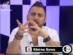 Kbirna Sawa - We Learn Together منتعلم سوا Part 3 - رسالة كولوسي