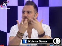 Kbirna Sawa - We Learn Together منتعلم سوا Part 1 with Nour - رسالة كولوسي
