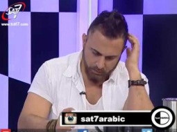 Kbirna Sawa - Read whatsapp and call from Iraq