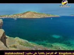 يهديهم فى الطريق عربى _