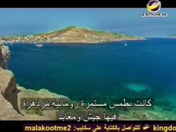 يهديهم فى الطريق عربى _ الإضطهاد _ الحلقة 1602