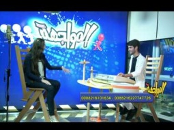 سجى حماد تغني اغنية تركية | قناة كراميش Karameesh Tv