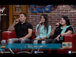 ترنيمة بتحلي زمن الاتعاب - القس أمجد سعد ذكري - برنامج هانرنم تاني