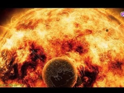موت الشمس ونهاية العالم !
