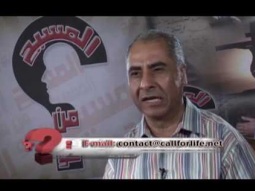 المسيح من هو؟ _ لماذا اختار المسيح يهوذا رغم معرفته به؟ _ الحلقة 2
