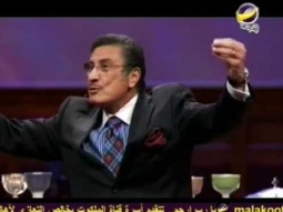 يهديهم فى الطريق عربى - ركز على السماء _ الحلقة 1606