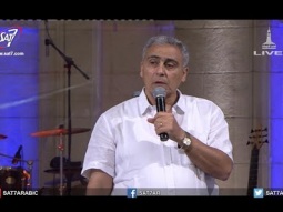 لا نحارب الشر باسلحة بشرية بل بقوة الله - د. ق. سامح موريس - كنيسة قصر الدوبارة