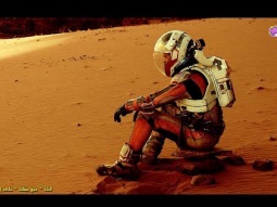 5 أشياء يمكن أن تقتلك على المريخ ! - فهل سينجح البشر هناك ؟