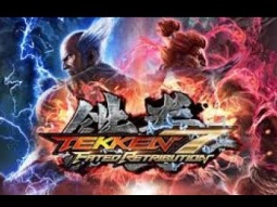 تحدي تيكن7 انا ضد اخوي : Tekken 7