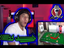 #7مواهب المشتركين | كيف تفوز في الأيفون ؟