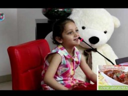 الحلقه 28 من برنامج عصفور بعد الفطور مع الطفله نور كفاح زريقي - كفركنا