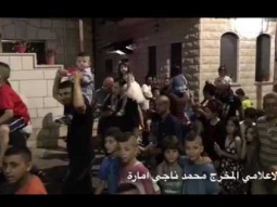 المئات يشاركون بمسيرة عيد الفطر السعيد في كفركنا ... محمد ناجي امارة