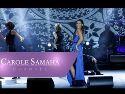 Carole Samaha - Medley (Merci, Esmany, Mesh Maakoul) Live Byblos Show 2016 / مهرجان بيبلوس ٢٠١٦
