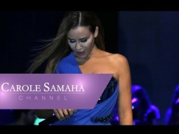 Carole Samaha - Ehssas Live Byblos Show 2016 / مهرجان بيبلوس ٢٠١٦