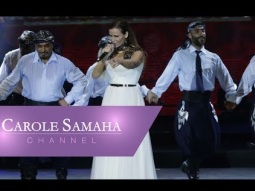Carole Samaha - Ta'ala W Teta'mar Ya Dar Live Byblos Show 2016 / مهرجان بيبلوس ٢٠١٦