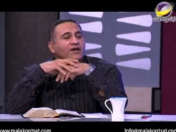 فاحصين الكتب _ رسالة رومية الإصحاح 6 _ الحلقة 308