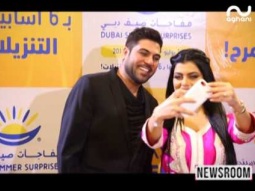 وليد الشامي يحيي حفلة مميزة في "دبي فيستيفال سيتي"!