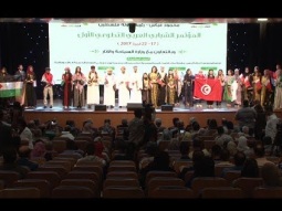 ماذا قال الشباب العربي التطوعي عن فلسطين ؟