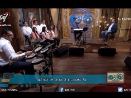 ترنيمة بنحزن ونخاف ربما - المرنم بهجت عدلي - برنامج هانرنم تاني