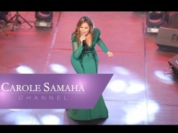 Carole Samaha - Ghanili Shway Shway Live Misr Opera House 2017 / غنيلي شوي شوي دار الأوبرا ٢٠١٧