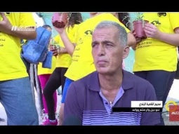 تقرير  - مخيم الناصرة بلدي ، نحوجيل واع منتم واعد  -  صباحنا غير - 29-7-2017 - مساواة