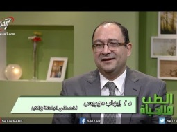 الكبد  - د ايهاب موريس - برنامج الطب والحياة