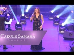 Carole Samaha (Ya Habibti Ya Masr, Ahlef Bisamaha W Bitrabha)/يا حبيبتي يا مصر وأحلف بسماها وبترابها