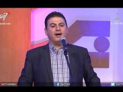 ترنيمة دفع اليك كل سلطان في السما - المرنم زياد شحاده - أيام الحصاد ببورسعيد