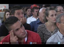 Algerian Church Services S01E157 - كنيستي في الجزائر ـ الحلقة 157