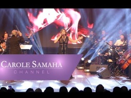 Carole Samaha - Hakhounak Live Misr Opera House 2017 / حخونك من حفل دار الأوبرا جامعة مصر ٢٠١٧