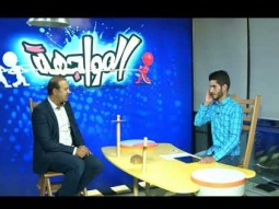 برنامج المواجهة - وسيم عواد | قناة كراميش Karameesh Tv