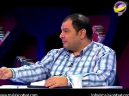 فاحصين الكتب _ رسالة رومية 14 _ الحلقة 329