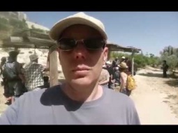 אותנטיות בכפר נצרת