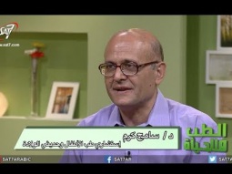 النزلة المعوية  - د. سامح كرم - برنامج الطب والحياة