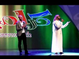 كليب يا وطن " السعودية " احمد المنصوري ومجاهد هشام