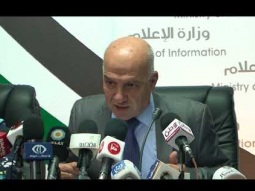 تفاصيل الموت الغامض للمهندسة نيفين عواودة .. سائق تكسي قتلها دهسًا واخفى جثتها!