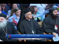 مهرجان "وتد" المسيحي بالأردن - 2 سبتمبر 2017 - Alkarma tv