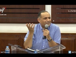 فعل مشيئة الله هو متعة الوجود! - د. ماهر صموئيل - اجتماع الحرية