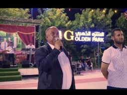 حفلة كفر كنا علي غسان طه
