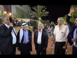 ابو فرسان دار اعمر كفر كنا