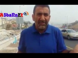 اخبار نت استمعو الى المصائب الجديده من كفركنا الى دوار الرينه