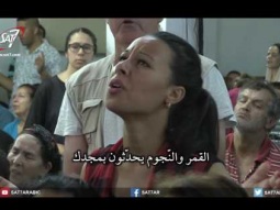 Algerian Church Services S01E163 - كنيستي في الجزائر ـ الحلقة 163