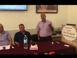 مجلس كفركنا يعقد اجتماعا توضيحيا بمشاركة الجمهور لحل أزمة السكن ويعرض الخارطة الشمولية
