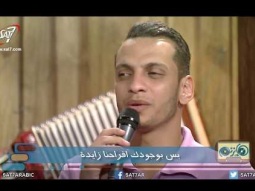 ترنيمة حياتنا بيك مليانة فرحة - فريق أضواء الشموع - برنامج هانرنم تاني