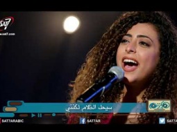 ترنيمة الرب راعى - المرنمة رنا عادل + المرنم اندرو سعيد - برنامج هانرنم تاني