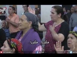 Algerian Church Services S01E166 - كنيستي في الجزائر ـ الحلقة 166