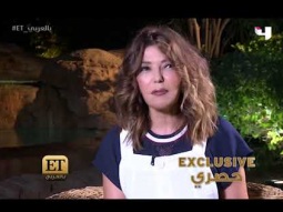 Samira Said - Interview with ET | 2017 | مقابلة خاصة من داخل منزل واستوديو سميرة سعيد