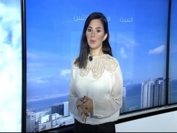 نشرة الطقس الصباحية 21-10-2017 مع دارين شاهين