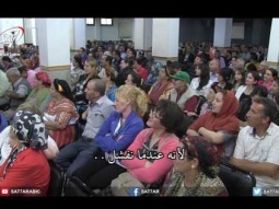 Algerian Church Services S01E167 - كنيستي في الجزائر ـ الحلقة 167