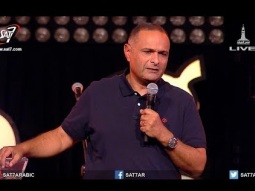 Onething ما هو العهد ! - د. ماهر صموئيل - مؤتمر 2017